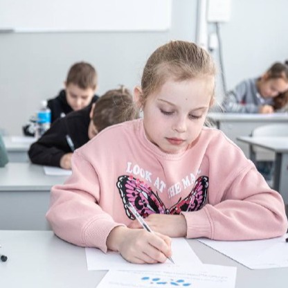 Набор в группу «Подготовка к школе»